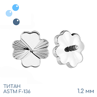 Накрутка Clover Ribbed 1.2 мм